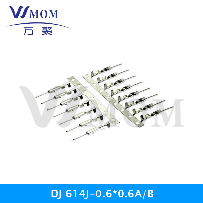  DJ614J-0.6*0.6A/B